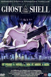 Ghost_in_the_Shell_ Front